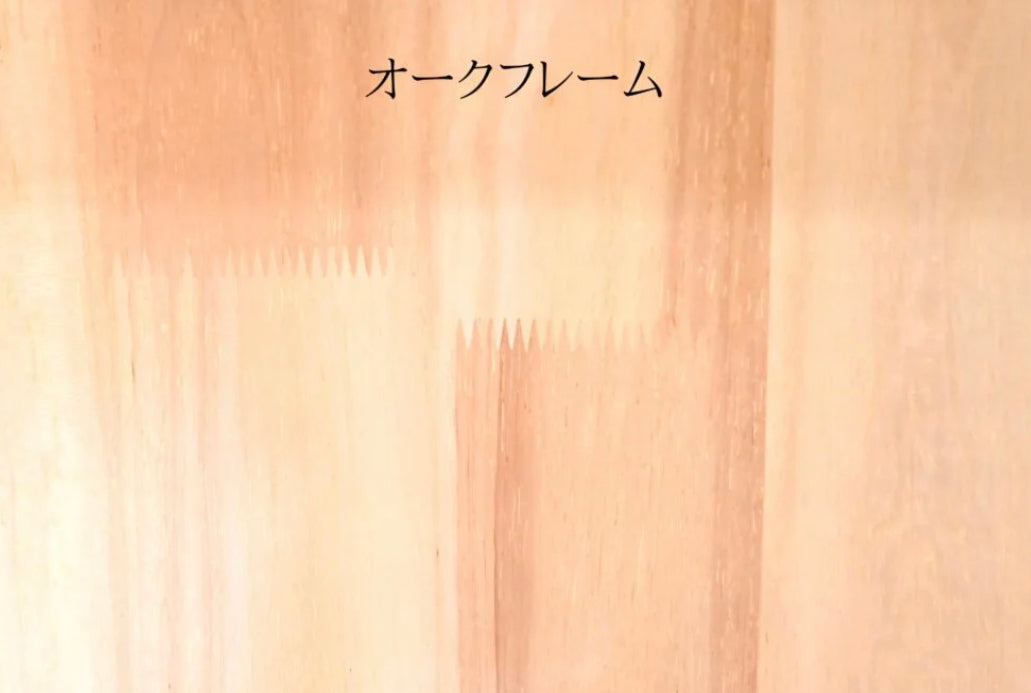 リフォーマー(オークフレーム)
