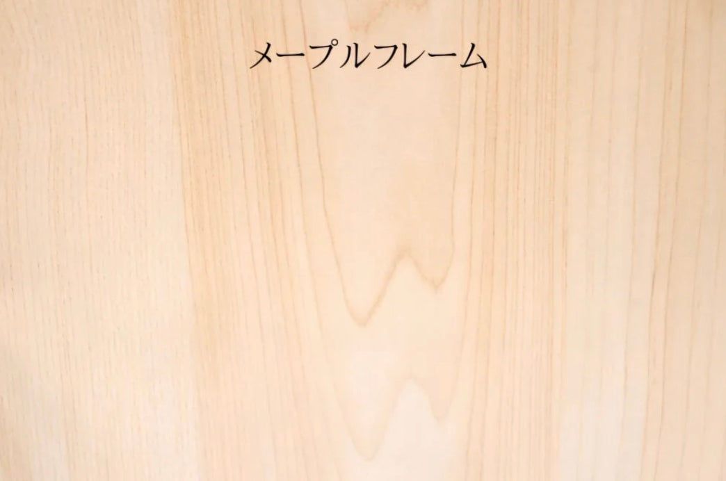 キャデラック(メープルフレーム)